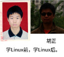 huzheng_study_linux.png