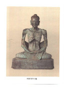 kuxing2.jpg