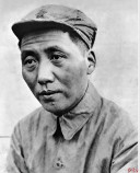 mao.jpg