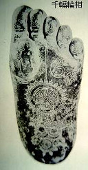 qianfulun.jpg