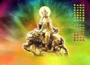 wenshu2.jpg